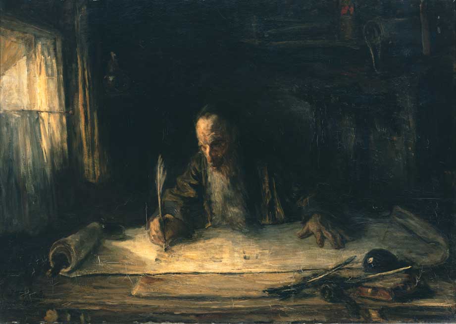 ヨーゼフ・イスラエルス《ユダヤ人の写本筆記者》